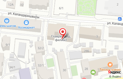 Якутрыбвод, ФГБУ на карте