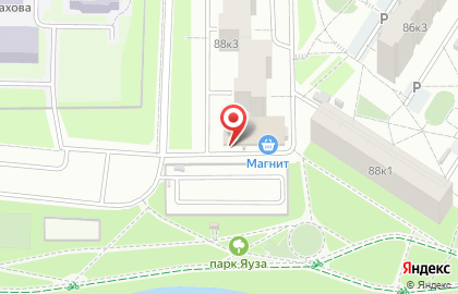 Интернет-кафе ВИД центр плюс на карте
