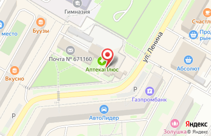 Интернет провайдер Ростелеком для дома на карте
