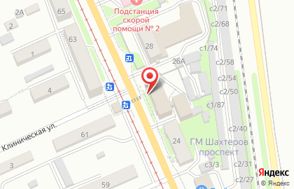 Ломбард Золотая рыбка на проспекте Шахтёров на карте