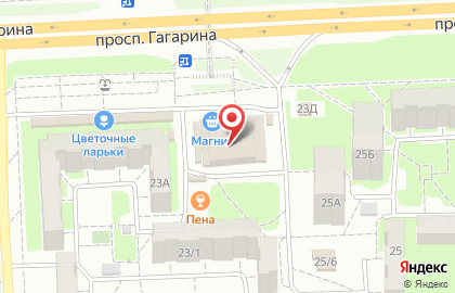 Студия красоты Кристалл на проспекте Гагарина на карте