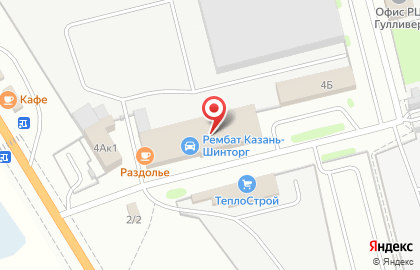 Торговая компания Колесо73.ru на карте