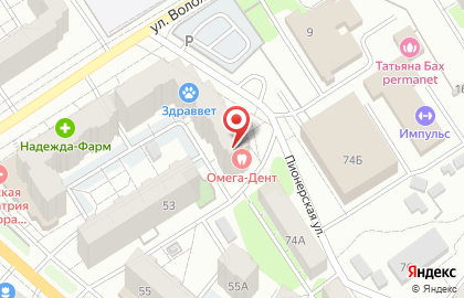 Стоматология Омега-Дент на карте