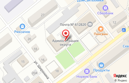 Многофункциональный центр Мои документы на улице Кирова на карте