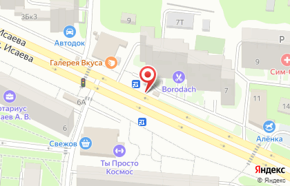 Магазин бытовой химии в Москве на карте