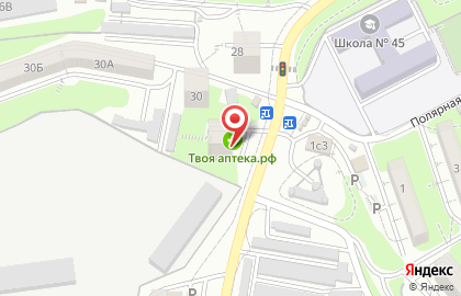 Аптечная справочная служба ТвояАптека.рф в Первомайском районе на карте