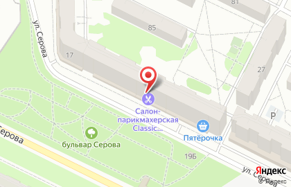 Компания по ремонту помещений Пфстрой на карте