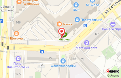Банкомат ВТБ в Рязани на карте