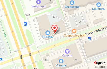Кафе Остров на Октябрьском проспекте на карте