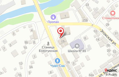 Магазин автозапчастей Техника в Ставрополе на карте