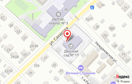 Детский сад №17 в Иваново на карте