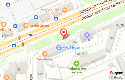 Луч в Свердловском районе на карте