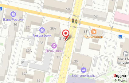 Телефон доверия в Белгороде на карте