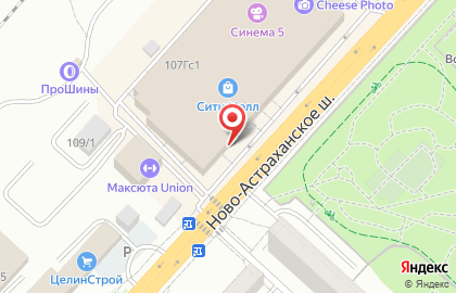 Магазин медицинской одежды Iceberg medical в Заводском районе на карте