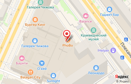 Магазин парфюмерии и косметики Рив Гош на улице Кольцовская на карте