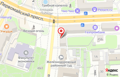 Салон оптики Оптика-Сервис на Первомайском проспекте на карте