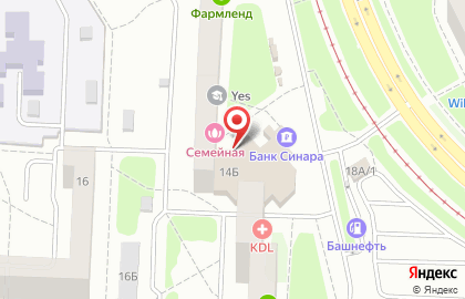 Интернет-магазин Лабиринт.ру на улице Сыромолотова на карте