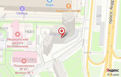 Коллегия экспертов и оценщиков антиквариата в Нагатино-Садовниках на карте