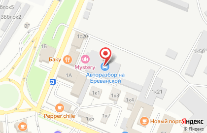 Автоцентр на Ереванской на улице Ереванской на карте