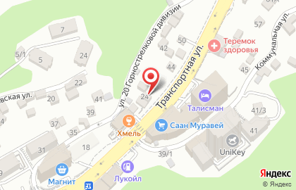 Продовольственный магазин на ул. 20 Горно-Стрелковой Дивизии, 24а на карте