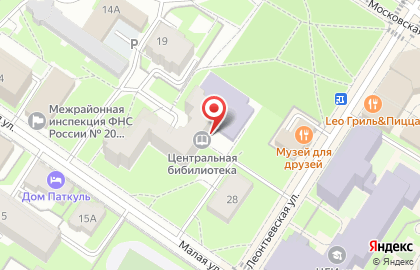Центральная районная библиотека им. Д.Н. Мамина-Сибиряка в Московском районе на карте