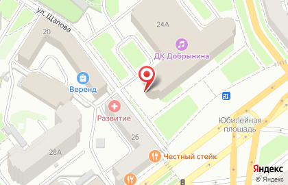 Билетный оператор Яр-шоу на проспекте Ленина на карте