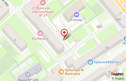 Школа искусств для детей и взрослых Индиго на карте