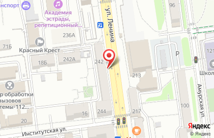 Мастерская по ремонту обуви и кожгалантереи Ропид на карте