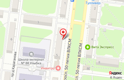 Библиотека №4 им. Е.А. Евтушенко на проспекте 50-летия ВЛКСМ на карте