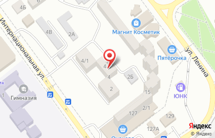 Почтовое отделение Почта России на Интернациональной улице на карте