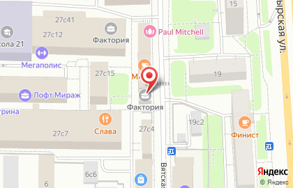 Кофейня Starbucks в Москве на карте