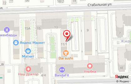 Салон красоты АнтураЖ на Стабильной улице на карте