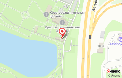 Магазин монастырской выпечки на Алтуфьевском шоссе на карте