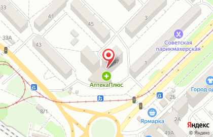 Магазин автозапчастей в Новокузнецке на карте