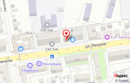Кофейня Добро на карте