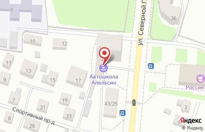 Торгово-монтажная компания МаксиДом на Волжской улице на карте