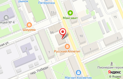 Автоцентр Элекс на улице Ленина на карте