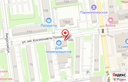 Продовольственный магазин Дионис в Южно-Сахалинске на карте