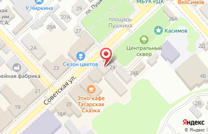 Ломбардный дом ЦФП на Советской улице на карте