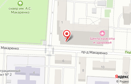 Королевский дом ремонта на карте