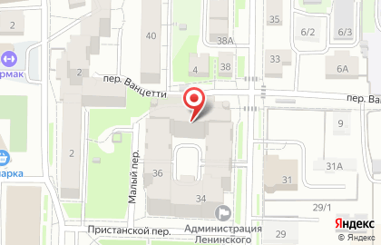 Кальян-бар Паром на карте