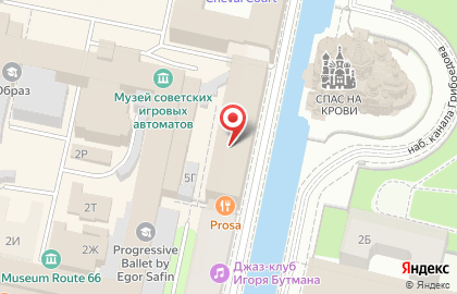 ТРИЗА Exclusive Санкт-Петербург (Группа поиска персонала) на карте