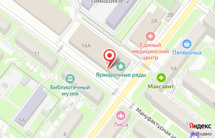 Компания Алетон на карте