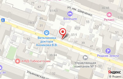 Магазин рыбы и раков Раки от Петровича на карте