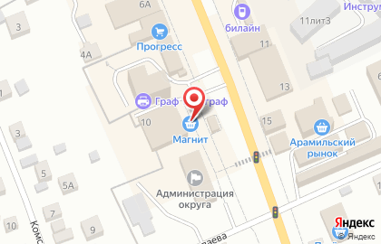 ТЦ Заря в Екатеринбурге на карте