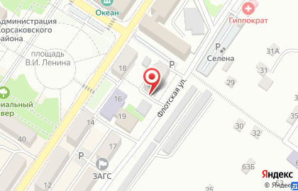 ОАО Сбербанк России на Флотской улице на карте