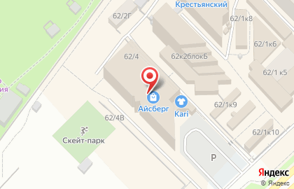 Магазин фен-шуй сувениров и подарков Ирис на карте