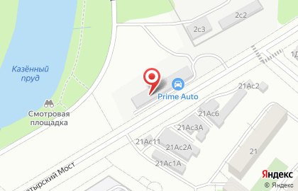Автосервис ProCar на карте
