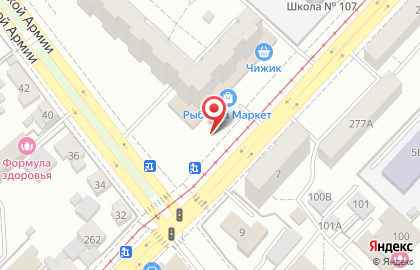 Ветеринарная клиника Друг на улице Советской Армии на карте