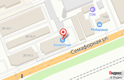 Хозоптторг, ИП Слепченко В.В. на карте